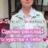 таро диагностикатаро психология тарологонлайнбесплатно топ тарологпроводник Tarot таролог
