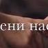 кумыкская песня Азиз мени суйгеним Мурад Исламов кумыкскиепесни тикток топ кобяков