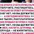 ЛЕГЕНДАРНЫЙ СТИХ ШНУРОВА ссср история россия новости