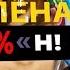 Игорь Крутой о конфликте с Фадеевым и Эмином