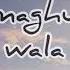 Al Moralde Bright Man Unta Ka Lyrics