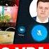 РАЗЪЕБ КОМАНДИР ВСУ ЗАСТАВИЛ РУССКИХ ПОЧИНИТЬ ТАНК ДИРЕКТОР ЗАВОДА УРАЛ В НАРУЧНИКАХ ГОСИЗМЕНА