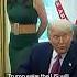 Trump Says China Trade Deal Done Subject To Xi S Approval