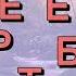 Shorts Rätsel Riddle Puzzle Brainteaser задача головоломка загадка
