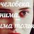 13 причин почему моменты