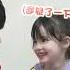 兄妹 怕妹妹被拐走 混血哥套路妹 承諾 不會有男朋友 可愛 互動