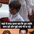 Shahid Vs Mira Rajput Kareenakapoorkhan Shahidkapoor Trending Shorts