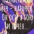 Поэт песня стихи творчество Poems поэт мысли судьба жизнь Аккара