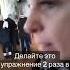 Бабушка делает сальто в церкви Grandma Does A Somersault In The Church 奶奶在 教堂 裡翻筋斗