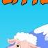 Mary Had A Little Lamb 3D Animation English Nurseryrhyme For Kids With Lyrics