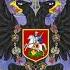 Russian Empire 1721 1917 Patriotic Song How We Stood In The Clouds On Shipka 1877 Eng Subs