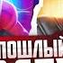 ДЭДПУЛ В ЧАТ РУЛЕТКЕ ГОРЯЧИЙ ВЫПУСК