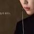 Jung Seung Hwan 보통의 하루 My Mister OST Part 3 Instrumental