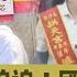 死亡連署追追追 國民黨慘了 張麗善推開爐主 媽祖也敢惹 台灣向前行 2025 05 02