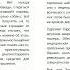 Джеймс Хэрриот О всех созданиях больших и малых Критика