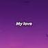 Billie Eilish CHIHIRO Lyrics