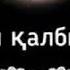 Факат Модар месузад