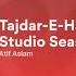 Coke Studio Season 8 Tajdar E Haram Atif Aslam For Ds Ahmed Channel