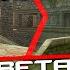 Cut Content Of CS GO DE AZTEC Special Episode 38