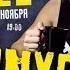 Твой JohnyBoy SevenMoscow