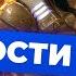 Экранизация Elden Ring приквел Рэмбо новая Баффи Новости кино