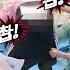 내가 노팬티라니깐 하하 바지 벗긴 유재석 양세찬에 분노