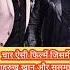 Four Best Movies In Work With Salman Khan And Sharukh Khan Shorts Youtubeshorts Trending