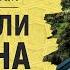 Влияют ли грехи на искренность Шейх Салих аль Фаузан