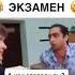 За красивые глаза глаза