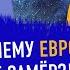 Политолог Госплан 2 0 нас не спасёт России нужны другие пути Константин Симонов