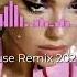 Dua Lipa New Rules Remix M Howard