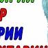 ШАЙХ ПУРДИЛ ШУМО БЕШТАР АЗ 3 МАРОТИБА БА ТЕЛЕФОН ҲАҚҚИ ЗАНГ ЗАДАН НАДОРЕД