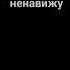 30 ноября 2023 г