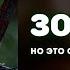Зоопарк НО ЭТО СКАНДИНАВСКАЯ ПЕСНЯ