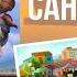 Сан Секвойя The Sims 4 Жизненный Путь Полный обзор города Все чего вы не знали о Сан Секвойя