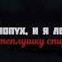 Помидоры овощи музыкатоп музыка