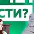 7 причин почему женщина не хочет близости с мужчиной Психология отношений