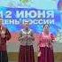 Историческая песня Ой как вспомним это время Народный распев Живой звук