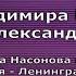 Холода Цепляющая душу песня о войне