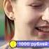 Интересный факт Шоу квиз Вопросики