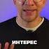 Лучшая схема продающих текстов видео продажи Reels продюсер клиенты копирайтинг текст