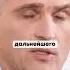 Конфликт с Соловьевым Юрий Подоляка юрийподоляка интервью подоляка