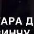 Парню