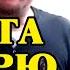 ДОРОГА К МОРЮ ЮРИЙ АНТОНОВ COVER АККОРДЫ ДЛЯ УКУЛЕЛЕ