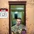 ты мне должен 500 баксов