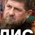 ПСЫ КРЕМЛЯ своей ГРЫЗНЕЙ опозорили ПУТИНА Фейгин