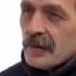 Безлер о том как воюют каратели которые ненавидят Россию