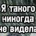 Самый сильный шторм на Чёрном море за всю историю метеонаблюдений Шторм века в Сочи