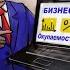 Вебинар с Александром Коваленко Директор по СТМ Перекресток