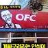 한국에서 샤오미가 자리잡을 수 있던 이유